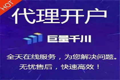 竞价托管sem实战：如何有效提高转化率