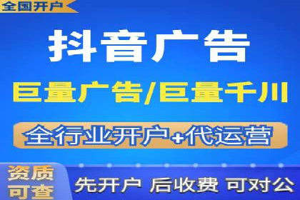 成功案例分享：SEM推广策略的制定与执行