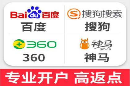 案例揭秘：信息流广告代运营公司的成功之路